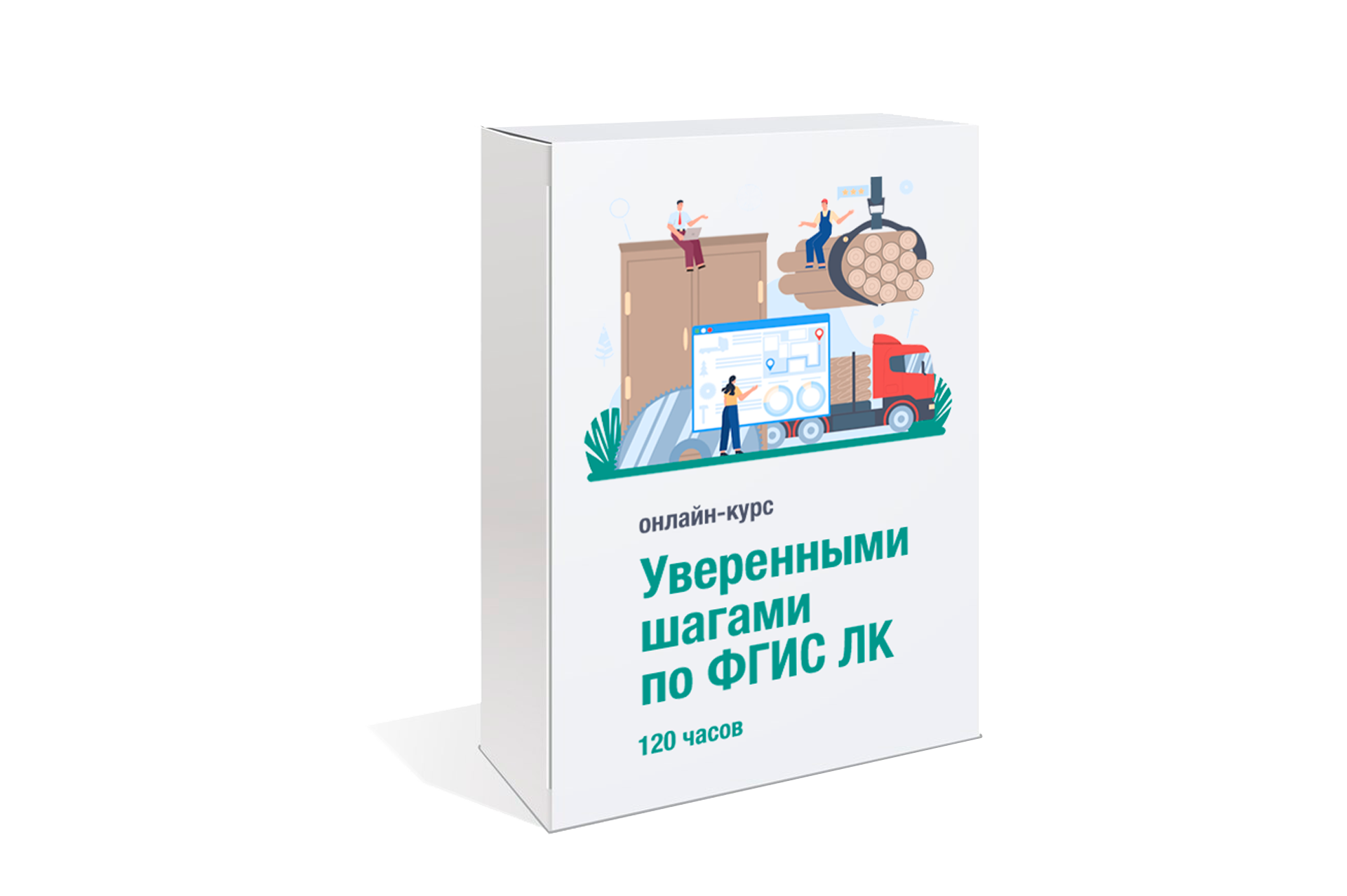 <br />
<b>Notice</b>:  escape: unsupported type:  html - returning unmodified string in <b>/home/c97203/fgislk-school.ru/www/vendor/smarty/smarty/src/Extension/DefaultExtension.php</b> on line <b>484</b><br />
Обучение